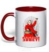 Mug with a colored handle FISHING IS CALLING! Image red фото