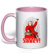 Mug with a colored handle FISHING IS CALLING! Image light-pink фото