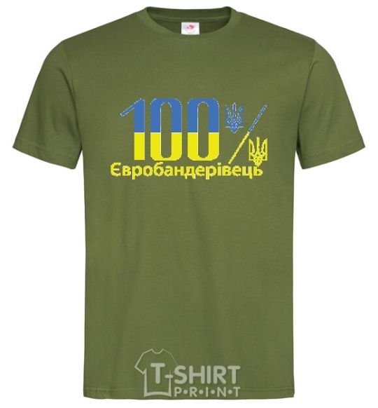 Men's T-Shirt 100% Eurobander millennial-khaki фото