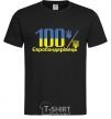 Men's T-Shirt 100% Eurobander black фото
