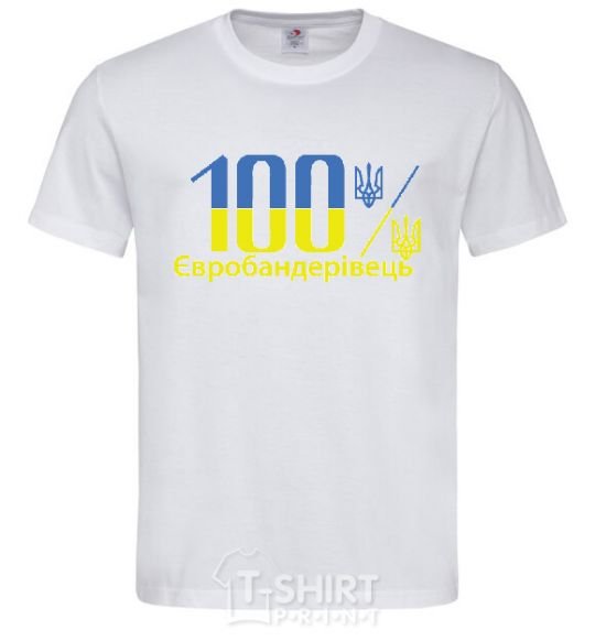 Men's T-Shirt 100% Eurobander White фото
