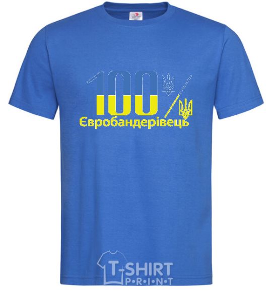 Men's T-Shirt 100% Eurobander royal-blue фото