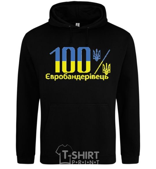 Men`s hoodie 100% Eurobander black фото