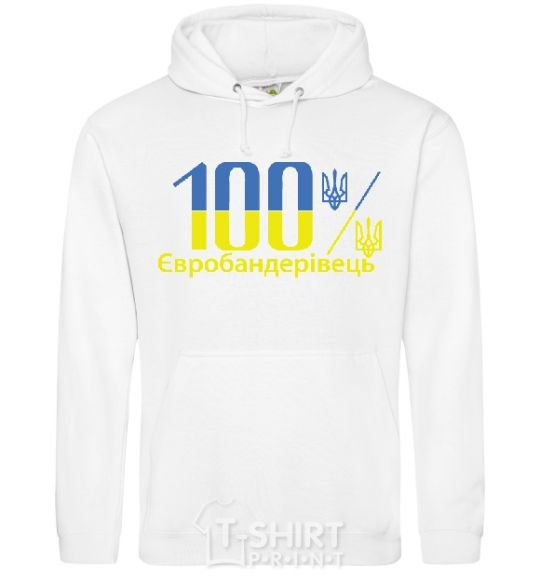 Men`s hoodie 100% Eurobander White фото