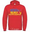 Men`s hoodie 100% Eurobander bright-red фото