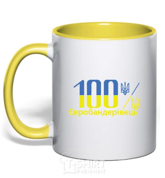 Mug with a colored handle 100% Eurobander yellow фото