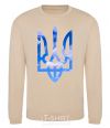 Sweatshirt The coat of arms is the sky sand фото