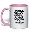 Mug with a colored handle SEX, DRUGS AND ROCK'N-ROLL... light-pink фото