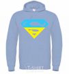 Men`s hoodie UKRAINIAN SUPERMAN sky-blue фото