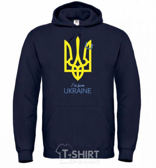 Men`s hoodie I'm from Ukraine navy-blue фото