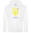 Men`s hoodie I'm from Ukraine White фото