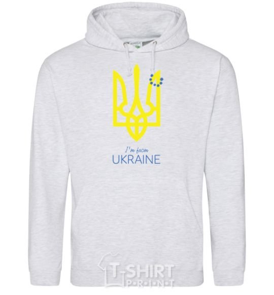 Men`s hoodie I'm from Ukraine sport-grey фото