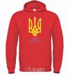 Men`s hoodie I'm from Ukraine bright-red фото