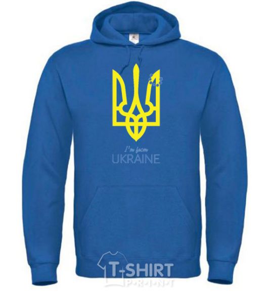 Men`s hoodie I'm from Ukraine royal фото