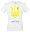 Men's T-Shirt I'm from Ukraine White фото