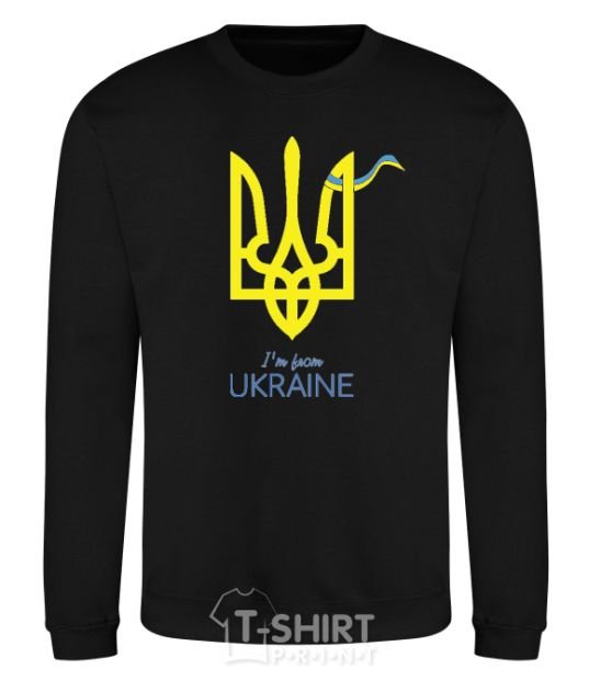 Sweatshirt I'm from Ukraine - an emblem black фото