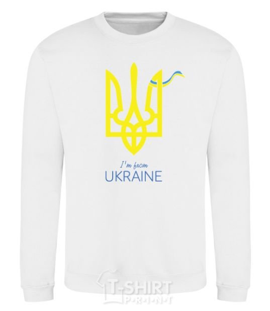 Свитшот I'm from Ukraine - герб Белый фото