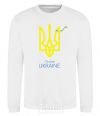 Sweatshirt I'm from Ukraine - an emblem White фото