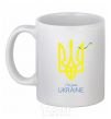 Ceramic mug I'm from Ukraine - an emblem White фото