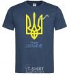 Men's T-Shirt I'm from Ukraine - an emblem navy-blue фото