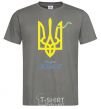 Men's T-Shirt I'm from Ukraine - an emblem dark-grey фото