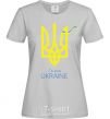 Women's T-shirt I'm from Ukraine - an emblem grey фото