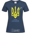 Women's T-shirt I'm from Ukraine - an emblem navy-blue фото