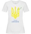 Women's T-shirt I'm from Ukraine - an emblem White фото