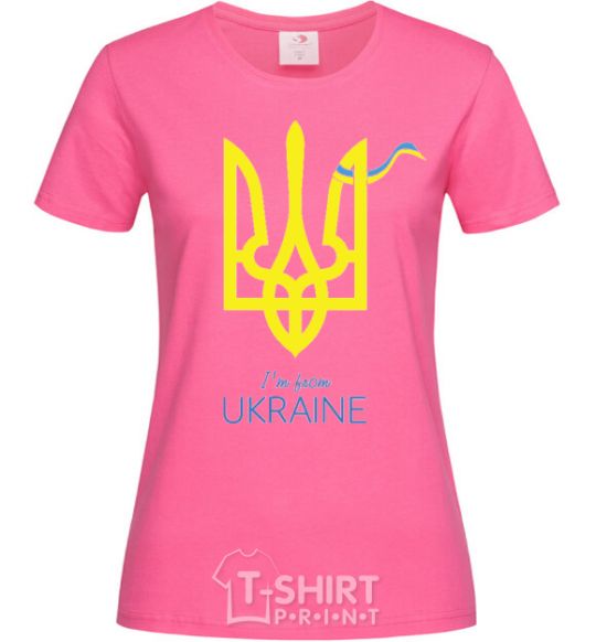 Women's T-shirt I'm from Ukraine - an emblem heliconia фото