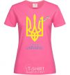 Women's T-shirt I'm from Ukraine - an emblem heliconia фото