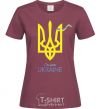 Women's T-shirt I'm from Ukraine - an emblem burgundy фото