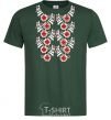 Men's T-Shirt Black&red embroidery bottle-green фото