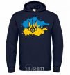 Men`s hoodie Emblem and Flag - colors navy-blue фото