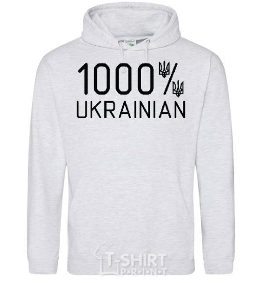 Men`s hoodie 1000% Ukrainian sport-grey фото