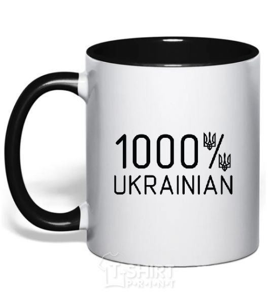 Mug with a colored handle 1000% Ukrainian black фото