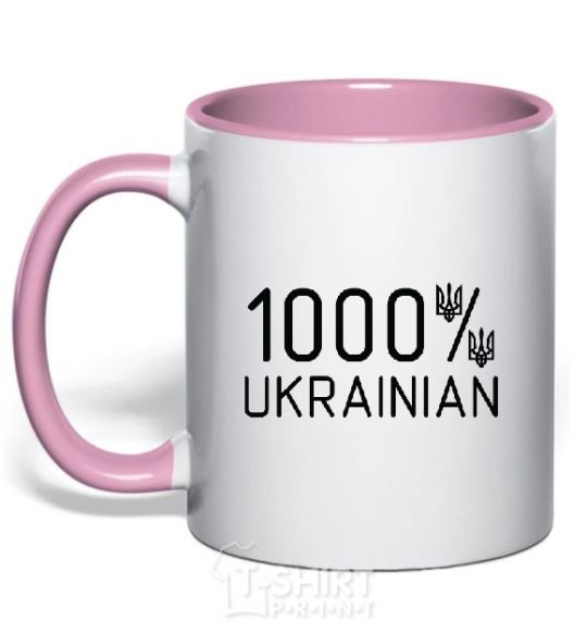 Mug with a colored handle 1000% Ukrainian light-pink фото