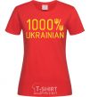 Women's T-shirt 1000% Ukrainian red фото