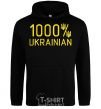 Men`s hoodie 1000% Ukrainian black фото