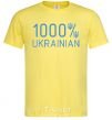 Мужская футболка 1000% Ukrainian Лимонный фото