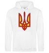 Men`s hoodie Super Ukrainian White фото