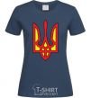 Women's T-shirt Super Ukrainian navy-blue фото
