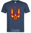 Men's T-Shirt Super Ukrainian navy-blue фото