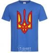 Men's T-Shirt Super Ukrainian royal-blue фото