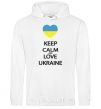 Men`s hoodie Keep calm and love Ukraine White фото