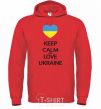 Men`s hoodie Keep calm and love Ukraine bright-red фото