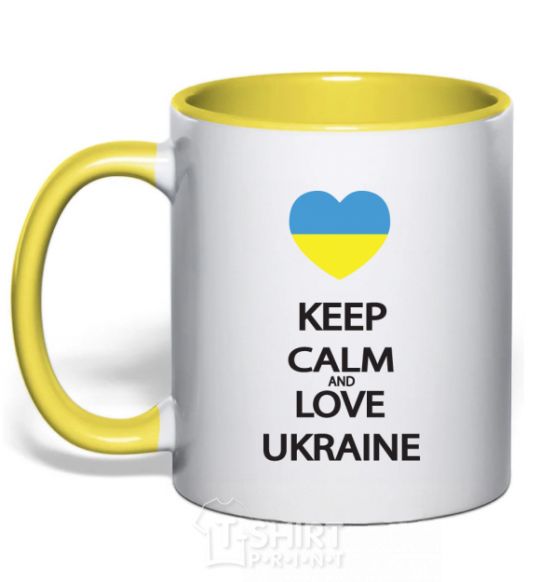 Mug with a colored handle Keep calm and love Ukraine yellow фото