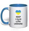 Mug with a colored handle Keep calm and love Ukraine royal-blue фото