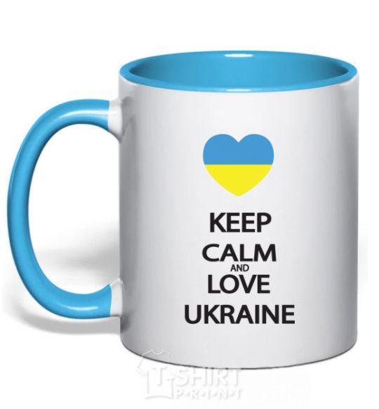 Mug with a colored handle Keep calm and love Ukraine sky-blue фото
