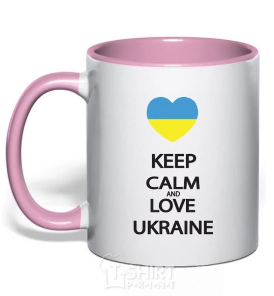 Mug with a colored handle Keep calm and love Ukraine light-pink фото