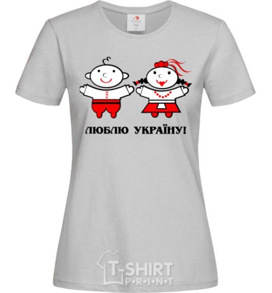 Women's T-shirt I love Ukraine! grey фото